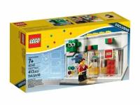 Конструктор LEGO Seasonal 40145 Открытие фирменного магазина