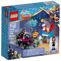 Конструктор LEGO DC Super Hero Girls 41233 Танк Лашины, 145 дет