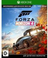 Forza Horizon 4 (русские субтитры) (Xbox One/Series X)