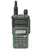 Рация Baofeng UV-9R Pro Зеленый (Baofeng UV-9R Pro)