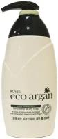 Шампунь для всех типов волос Rosee Eco argan, с маслом арганы, 500мл