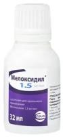 Суспензия Ceva Мелоксидил 1.5 мг/мл для собак, 32 мл, 9 г