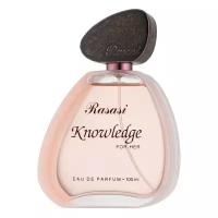 Rasasi парфюмерная вода Knowledge pour Femme