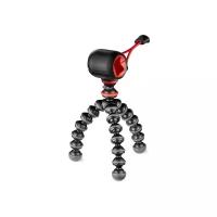 Joby GorillaPod Starter Kit