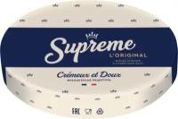 Сыр SUPREME мягкий с белой плесенью 60% без змж вес