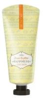 Крем для рук Welcos Around me Happniness Hand Cream Shea Butter