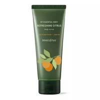 Innisfree My Essential Body Освежающий скраб для тела Цитрус