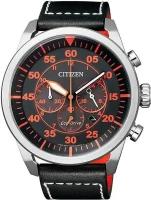 Наручные часы CITIZEN Eco-Drive CA4210-08E