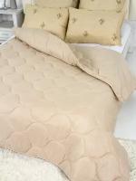 Одеяло "Овечья шерсть" полновесное, 2-х спальное, в микрофибре, плотность 300 г/м2