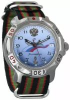 Мужские наручные часы Восток Командирские 811619-multicolor, нейлон, мультиколор