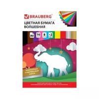 Цветная бумага Brauberg А4 офсетная, волшебная, 16 листов 10 цветов, на скобе, 200х275 мм, "Чудеса" (129921)