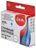 Картридж C13T27124022 (27XL Cyan) для Epson, струйный, голубой, 14,6 мл, 1100 страниц, Sakura