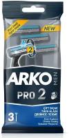 Arko Men Shaving Blade T2Pro 3in1