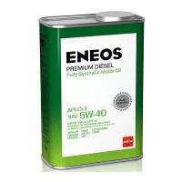 ENEOS Масло Моторное Eneos Premium Disel Ci-4 5w-40 Синтетическое 1 Л 8809478943091