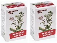 Травяной чай со стевией Здоровая печень. Комплект 2 шт. по 50 г. Крымская стевия