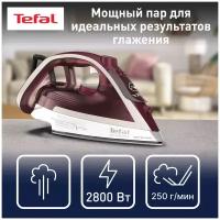 Утюг TEFAL UltraGliss Plus FV6810E0