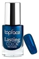 TopFace Лак для ногтей Lasting color 9 мл № 60