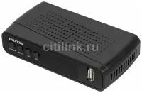 Ресивер DVB-T2 HYUNDAI H-DVB520, черный