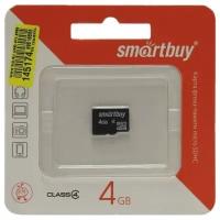 SD карта Smartbuy SB4GBSDCL4-00