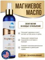 Trace Minerals Pure Magnesium Oil (чистое магниевое масло) 237 мл