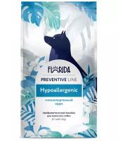 FLORIDA (Флорида) Hypoallergenic сухой корм для собак "Гипоаллергенный" 0,6 кг