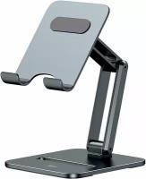 Настольная подставка Baseus Biaxial Foldable Metal Stand Grey LUSZ000113