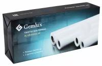 Пакеты для вакууматора Gemlux Gl-vb28500-2r