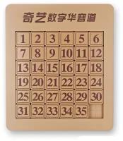 Головоломка игра "15" пятнашки QiYi (MoFangGe) Number Sliding Klotski Magnetic 6x6 Lite