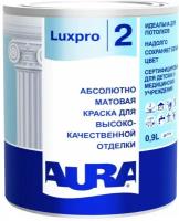 Краска в/д aura luxpro 2 база а для стен и потолков 0,9л белая, арт.4607003915247