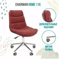 Компьютерное кресло для дома и офиса CHAIRMAN HOME 115, велюр, коралловый