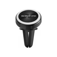 Магнитный держатель Borofone BH6 Platinum black