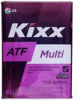 Масло трансмиссионное Kixx ATF Multi, 4 л, 1 шт