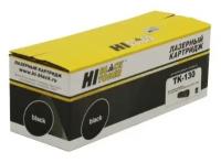 Тонер-картридж Hi-Black (HB-TK-130) для Kyocera FS-1028MFP/DP/1300D, 7,2K