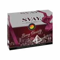 Чай ассорти Svay Berry Variety в пирамидках, 48 пак