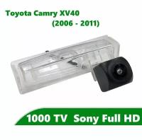 Камера заднего вида Full HD CCD для Toyota Camry XV40 (2006 - 2011)