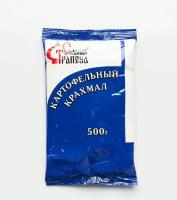 Крахмал Славная трапеза картофельный 500г