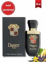 Dina Parfums Dagger / Дина Парфюм Даггер Туалетная вода мужская 100 мл