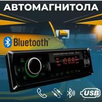 Автомобильная магнитола pioneer DEH-180SBT