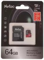 Карта памяти micro SDHC Netac 64GB