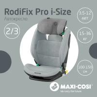 Автокресло группы 2/3 (15–36) Maxi-Cosi RodiFix Pro i-Size Authentic Grey