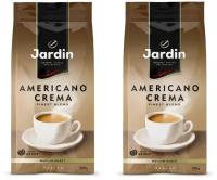 Кофе в зернах Jardin Americano Crema (Жардин Американо Крема), 250г (комплект 2 шт.) 6005527