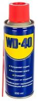 Смазка универсальная WD-40, 200 мл