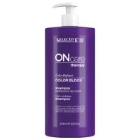 Шампунь Selective Professional OnCare Color Block Shampoo Stabilizer pH 5.4-5.75, 1000 мл