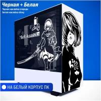 Наклейка на ПК, стикер на белый корпус компьютера - "Nier: Automata"