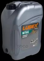 Масло Трансмиссионное Mitras Ax Hyp85w-140 Gl-5 (20Л) LUBEX арт. L020-0883-0020