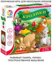 Игра на память Bondibon ВВ5270 Smart Games Кролики