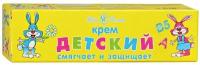 Крем детский с витамином А/D Невская косметика 40мл