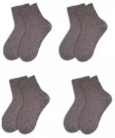 Носки ГРАНД детские, нескользящие, 4 пары, размер 23, серый