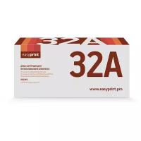 Фотобарабан EasyPrint DH 32A, 23000 стр, черный