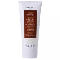 KORRES крем очищающий пенящийся с каштаном Constanea Arcadia Foaming Cream Cleanser